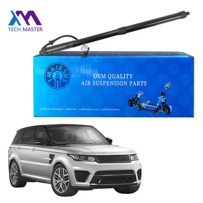 ΠΟΙΟΤΗΤΑ  Rear Power Liftgate For Range Rover Sport LR104909 LR126173 LR044161 2014-2020 εργοστάσιο