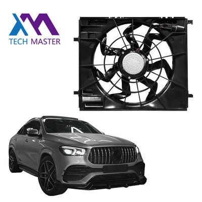 Mercedes Benz W167 Αυτοκινητοσυστήματα ψύξης 2019- 1679061704