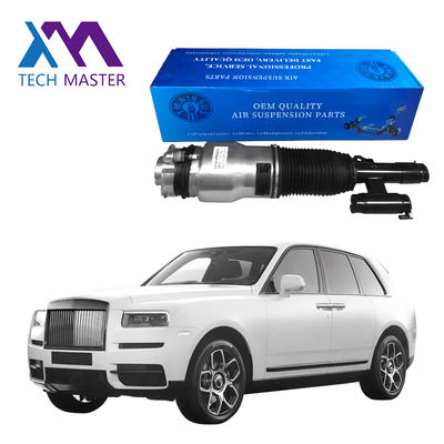 Rolls Royce Cullinan Μπροστά Αριστερά και Δεξιά Εναέρια Ανάρτηση Σοκ 2019- 37106878223