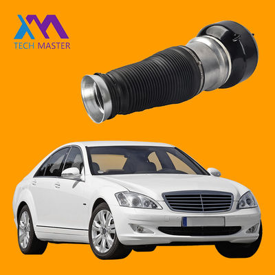 Mercedes-Benz W221 Προσωρινή εναέρια ανάρτηση Άνοιξη 2007-2012 2213204913
