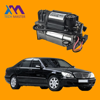 Mercedes-Benz W219 W220 E-Class Συμπίεσμος αέρος αναστολής A2113200304