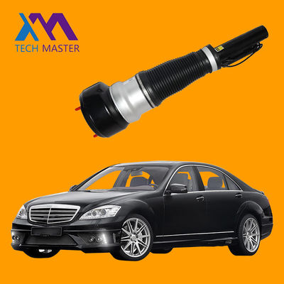 Mercedes-Benz W221 Προσωρινή εναέρια ανάρτηση Shock 2007-2012 2213204913