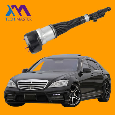 Mercedes-Benz W221 Πίσω ανάρτηση αέρα Shock 2007-2012 2213205513 2213205613