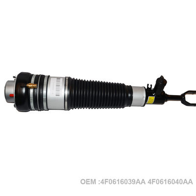 Προσωπική ανάρτηση Audi A6 C6 4F Avant Quattro 4F0616039AA