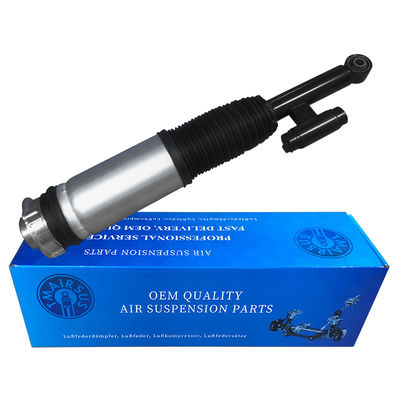 Rolls-Royce Cullinan πίσω απορροφητής αέρα 37106878225 37106878226
