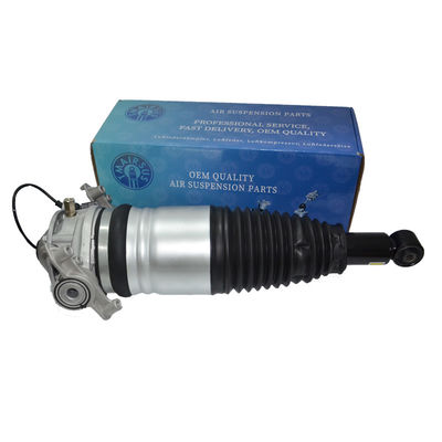 Αφοσβεστήρας αέρα πίσω Audi Q7 VW Touareg II Porsche 958 7P5616019AH