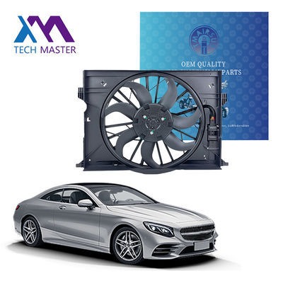 W211 C219 Ηλεκτρικός ψυκτικός ανεμιστήρας αυτοκινήτου με ενσωματωμένη ασφάλεια