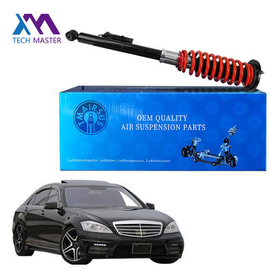 Η Mercedes W220 Air Spring To Coil Spring Coversion Kit με διακομιστή και ρυθμιζόμενο