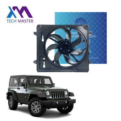 Jeep Wrangler 2012-2018 Βοηθητικός ηλεκτρικός ψυγείο ψύξης αυτοκινήτου
