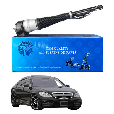 Ρυθμίσιμη ανάρτηση αέρα για πίσω θέση με ADS Mercedes Benz W221 2213205513 2213205613