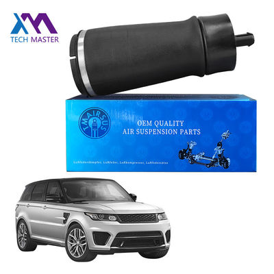 Ανθεκτικό πίσω ανάρτηση αέρα ελατήριο LR052171 LR044853 κατάλληλο για Range Rover Sport L494