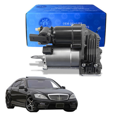 Συμπίεση ανάρτησης Mercedes W221 για 2213201704 2213201904