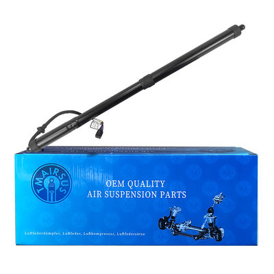 Ελαφριά άνοιγμα και κλείσιμο πίσω θύρα / Power liftgate Strut LR104909 LR126173