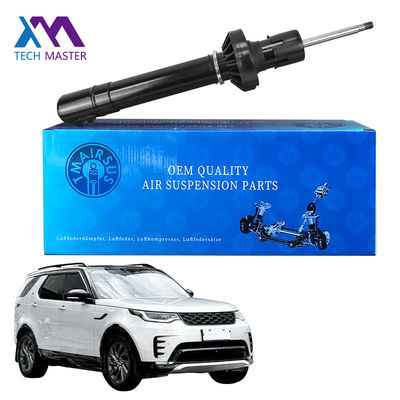 LR108022 LR147263 Land Rove L560 Velar Δυναμικό ατμοσφαιρικού απορροφητή για βελτιωμένη εμπειρία οδήγησης