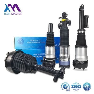 Mercedes-Benz W223 Υπερυθρότητα ανάρτησης 2233208403 2233208703 Με 18 μήνες εγγύηση