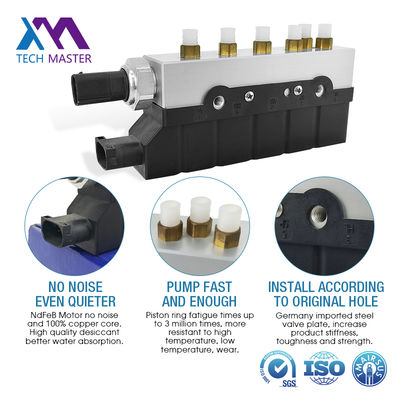 Κατασκευασμένο στην Κίνα για την Mercedes Benz W220 Αεροεξάρτηση βαλβίδα μπλοκ 2203200258