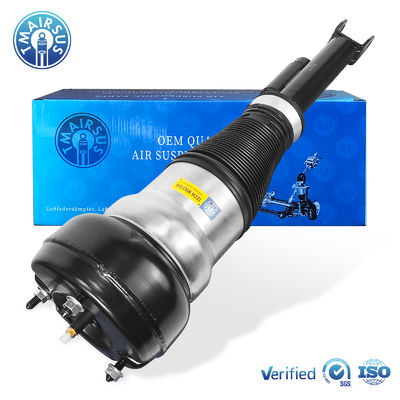 Υψηλής Ποιότητας Για W222 εμπρός αριστερό και δεξιό αμορτισέρ αερανάρτησης S-class 2223204713 2223204813