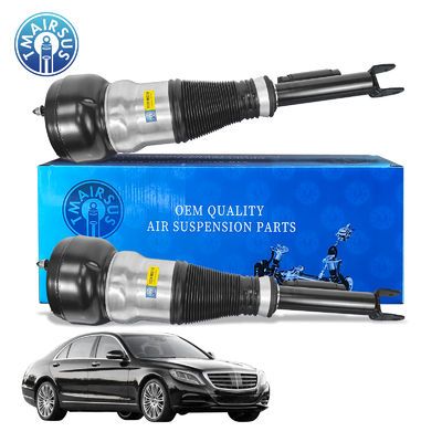 Υψηλής Ποιότητας Για W222 εμπρός αριστερό και δεξιό αμορτισέρ αερανάρτησης S-class 2223204713 2223204813