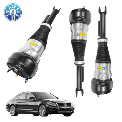 18 Μήνες Εγγύηση Για W222 εμπρός αριστερό και δεξιό αμορτισέρ αερανάρτησης S-class 2223204713 2223204813