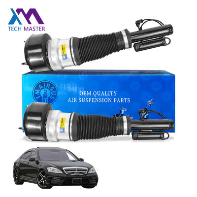 Έτοιμη για αποστολή για την Mercedes Benz Μπροστά αερισμός αριστερά και δεξιά 2213204913
2213202113