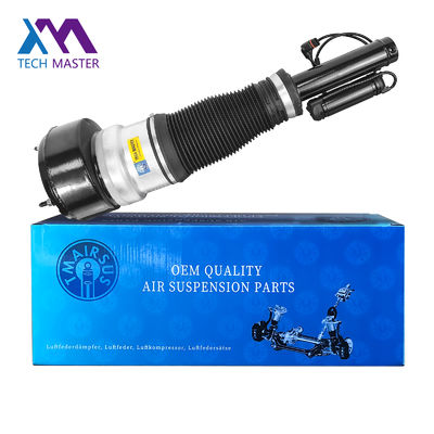 Έτοιμη για αποστολή για την Mercedes Benz Μπροστά αερισμός αριστερά και δεξιά 2213204913
2213202113