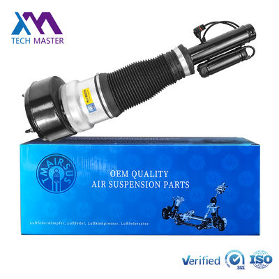 Υψηλή ποιότητα για την Mercedes Benz Μπροστά ανάρτηση αέρα Αριστερά και δεξιά 2213204913
2213202113