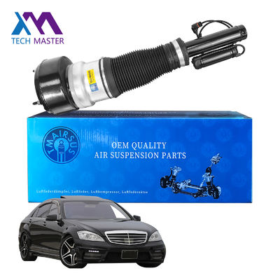 Υψηλή ποιότητα για την Mercedes Benz Μπροστά ανάρτηση αέρα Αριστερά και δεξιά 2213204913
2213202113