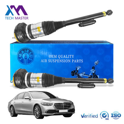 2233209503 Mercedes W223 S-Class Πίσω Ανάρτηση Αέρα 2021-