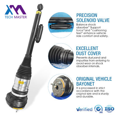 2233209503 Mercedes W223 S-Class Πίσω Ανάρτηση Αέρα 2021-