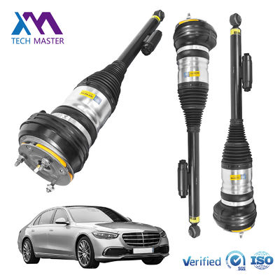 2233209503 Mercedes W223 S-Class Πίσω Ανάρτηση Αέρα 2021-