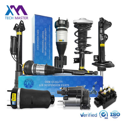 W205 W257 ΠΡΟΜΕΝΗ ΑΛΑΙΑ ΑΕΡΙΚΗ ΣΥΣΥΣΠΕΝΣΙΑ ΑΜΒΟΥΣΤΟΣ 2053206701 2573200901