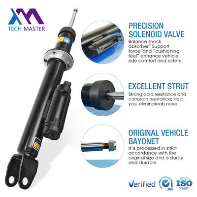 W205 W257 ΠΡΟΜΕΝΗ ΑΛΑΙΑ ΑΕΡΙΚΗ ΣΥΣΥΣΠΕΝΣΙΑ ΑΜΒΟΥΣΤΟΣ 2053206701 2573200901