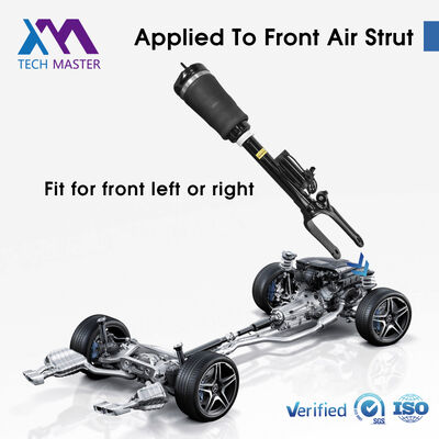 W164 ΠΡΟΜΕΝΗ ΑΕΡΙΚΗ ΕΠΙΒΑΣΗ Απορροφητής κρούσματος ΑΕΡΙΚΗ ΕΠΙΒΑΣΗ ΑΜΕΡΙΚΑ 1643206013 1643205813