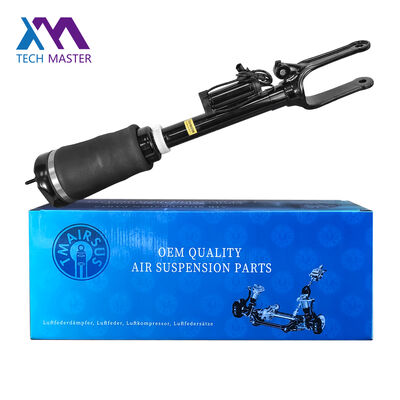 W164 ΠΡΟΜΕΝΗ ΑΕΡΙΚΗ ΕΠΙΒΑΣΗ Απορροφητής κρούσματος ΑΕΡΙΚΗ ΕΠΙΒΑΣΗ ΑΜΕΡΙΚΑ 1643206013 1643205813