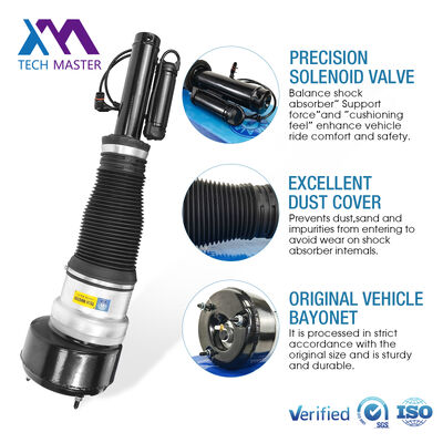 BENZ W221 ΠΡΟΜΕΝΗ ΑΕΡΙΚΗ ΣΥΣΥΣΠΕΝΣΙΑ ΑΣΦΟΡΣΗΣ ΣΥΣΠΕΝΣΙΑΣ ΑΕΡΙΚΗΣ ΣΥΣΠΕΝΣΙΑΣ ΑΜΕΡΙΑΣ 2213204913