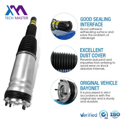 Εμπρός Αμορτισέρ για LADN ROVER RANGE ROVER L405 και Sports L494 2014 Εμπρός Αριστερό ADS LR062382 LR057699 LR087092