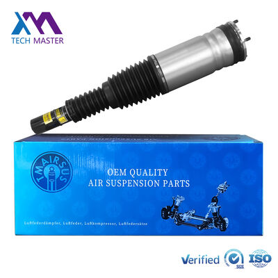 Εμπρός Αμορτισέρ για LADN ROVER RANGE ROVER L405 και Sports L494 2014 Εμπρός Αριστερό ADS LR062382 LR057699 LR087092