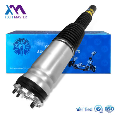 Εμπρός Αμορτισέρ για LADN ROVER RANGE ROVER L405 και Sports L494 2014 Εμπρός Αριστερό ADS LR062382 LR057699 LR087092