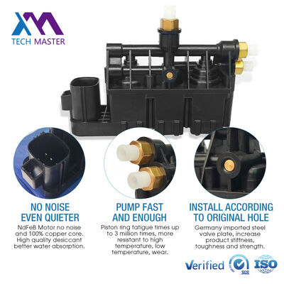 Προσωρινή πίσω βαλβίδα αέρα για Range Rover L320 και Sport LR3 LR4 Βαλβίδα RVH500050
RVH500060