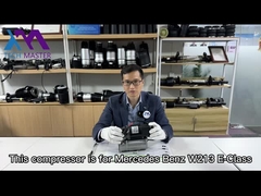 W205 αεροσυμπιεστής