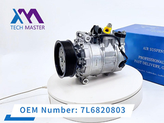 Τεχνολογικός Μάστερ Audi Q7 Συμπυκνωτής κλιματισμού αυτοκινήτων