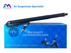 Τεχνολογία Master Power Liftgate Για BMW X5 F15 F85 2013-2016 51247294470