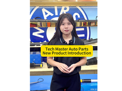 Είμαστε ενθουσιασμένοι να ανακοινώσουμε την έναρξη της νέας μας σειράς προϊόντων