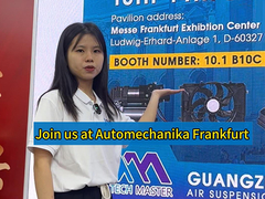 Τα λέμε στο εκθεσιακό κέντρο της Φρανκφούρτης!