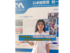 Τεχνολογικός Μάστερ: Ο αξιόπιστος συνεργάτης σας για τα εξαρτήματα ανάρτησης αέρα