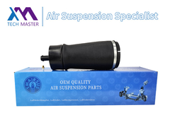Τεχνολογία Master Air Spring για το Range Rover Sport L494 LR052171