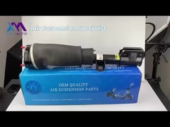 Αεροεξάρτηση 1 κομμάτι με χάλυβα και εγγύηση