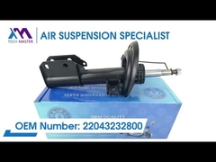 Τεχνολογικός Μάστερ TMAIRSUS Προσωρινή τροχιά ελατήριο για Mercedes-Benz C204 4 Matic 2043232800