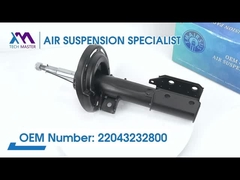 Τεχνολογικός Μάστερ TMAIRSUS Προσωρινή τροχιά ελατήριο για Mercedes-Benz C204 4 Matic 2043232800