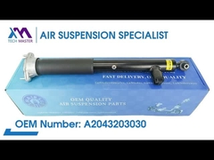 Τεχνολογικός Μάστερ TMAIRSUS πίσω δεξιά & αριστερή τροχιά ελατήρια σοκ για BENZ C204 ADS πλήρης A2043203030; A20